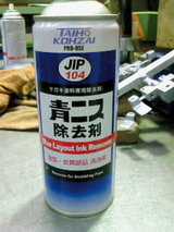 149ec910.jpg
