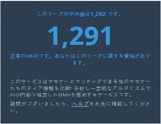 makyou3