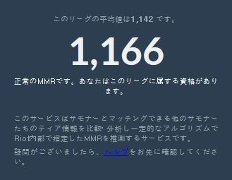 makyou1
