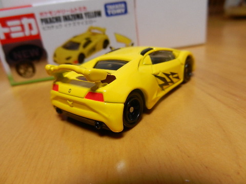 DSCN2674