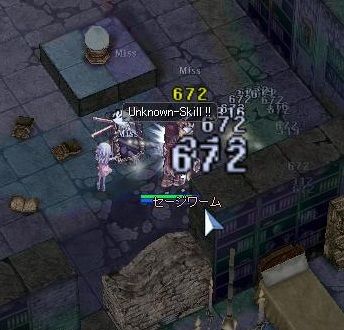 AX12