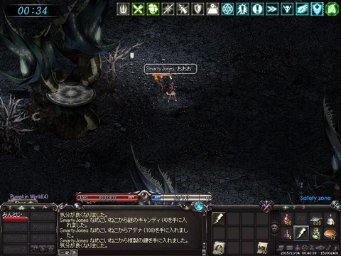 LinC1019