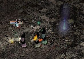 LinC1582