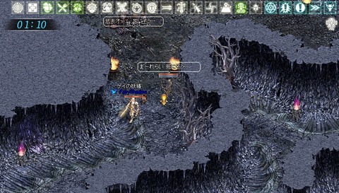 LinC0672