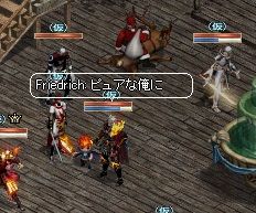 LinC1499