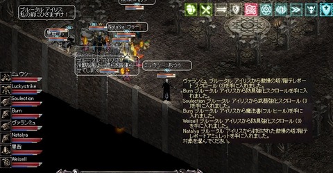 LinC1621