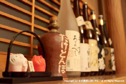 �路�礯��̣ �����Ȥ��