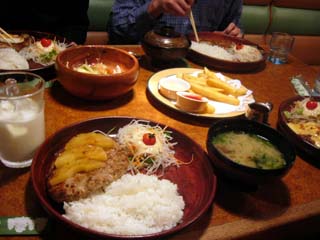 パインバーグディッシュ
