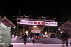 �̳�ƻ���� 2009ǯ
