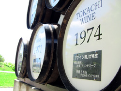 2009/8/14 �磻���ˤ�