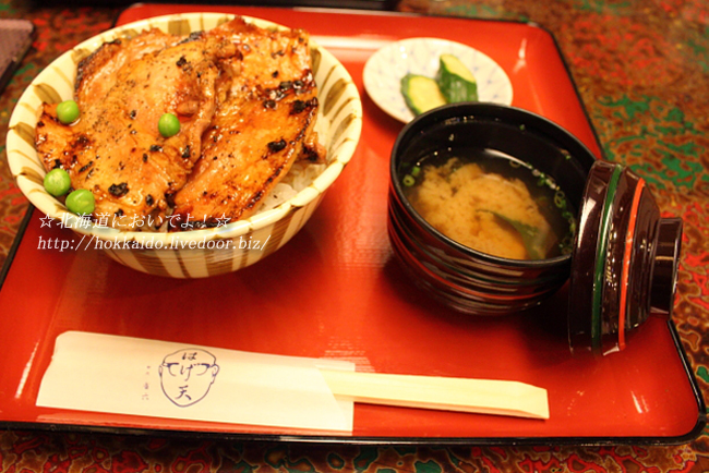 はげ天のぶた丼