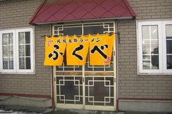 ����̾ʪ�顼��� �դ���