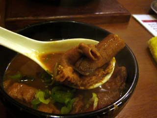 もつ味噌煮込み