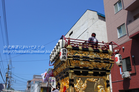�̳�ƻ��������� 2011ǯ6��14���ʲСˡ�16�����ڡ�