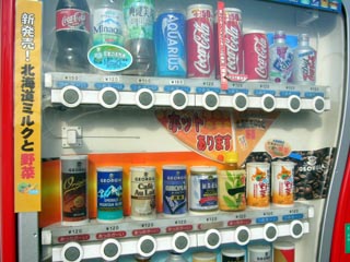 コカコーラ