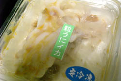�ڸ���Į�ι�����