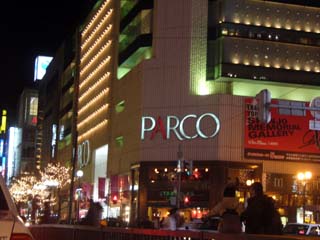 PARCO