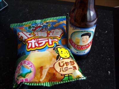 お菓子