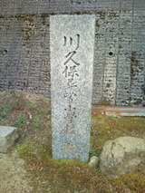 10e0f338.jpg