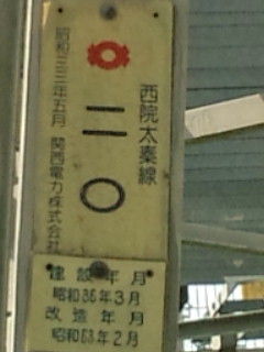 8f53afc9.jpg