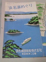 9a342dc5.jpg