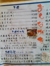 5fa525f8.jpg