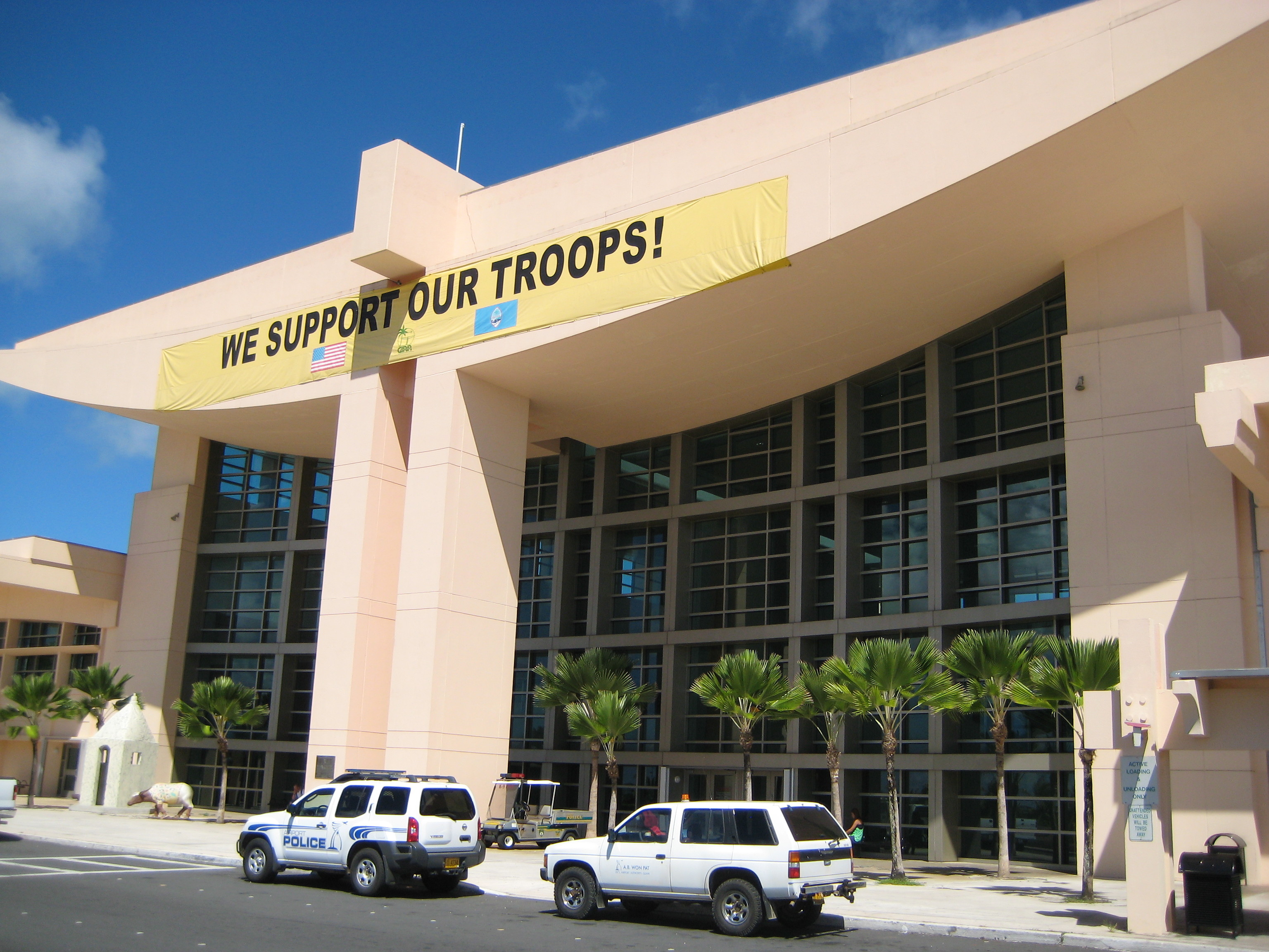 グアム空港 The Ocean Club