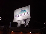 FF11ぶーす