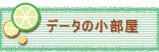 banner puti