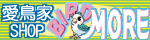 banner more