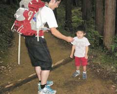 おかし