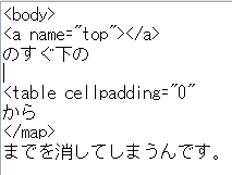 あ
