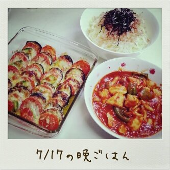 2013-07-17-19-42-25_deco_20130718114449590