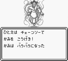 1111