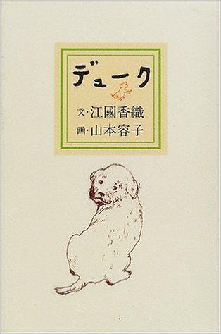 46