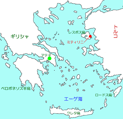 lesvosmap