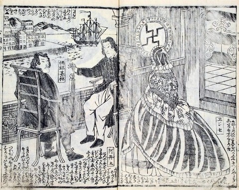 172