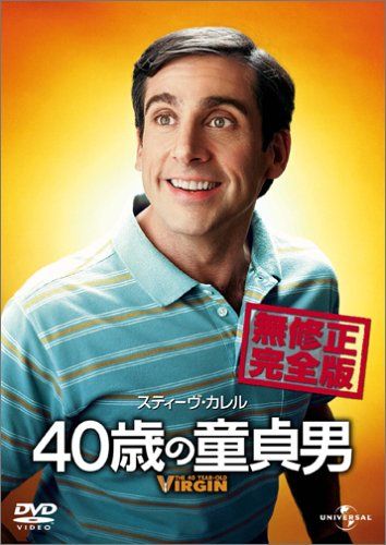 45