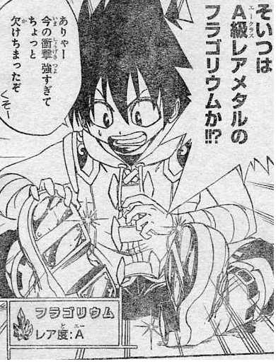 110