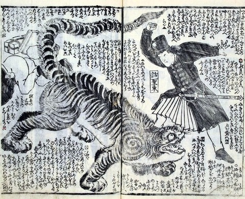 171