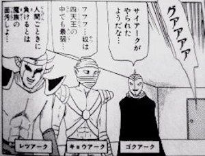 79