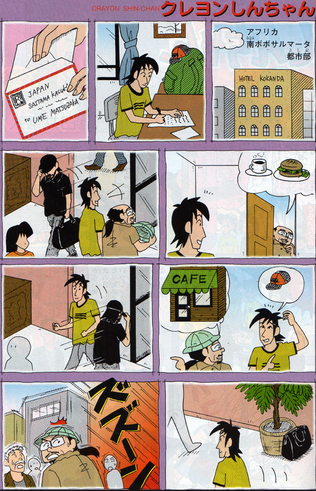 38