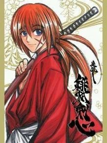 144