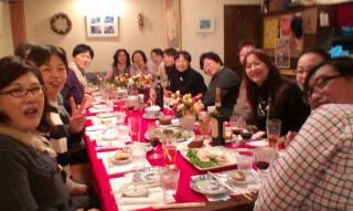 231218party1
