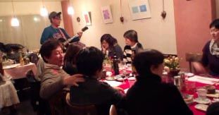 231218party2