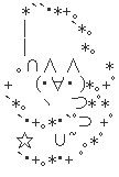 AA_142868122054043300