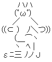 AA_146143248084757300