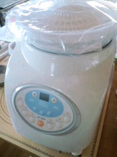 SUPER こね丸 パンこね機 JHBS SUPER こね丸パンこね機JHBS