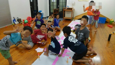 IMG_20180803_230332