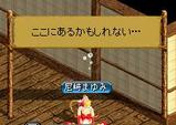 吉宗
